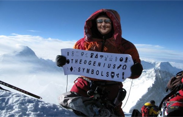 Genius Symbols on Mount Everest